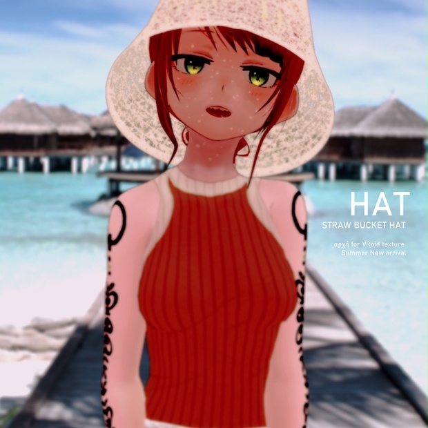 【VRoid】麦わらバケットハット　straw bucket hat - αρχη_vroid/アルケー - BOOTH