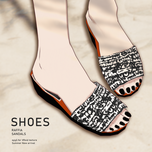 【VRoid】ラフィアサンダル　Raffia Sandals