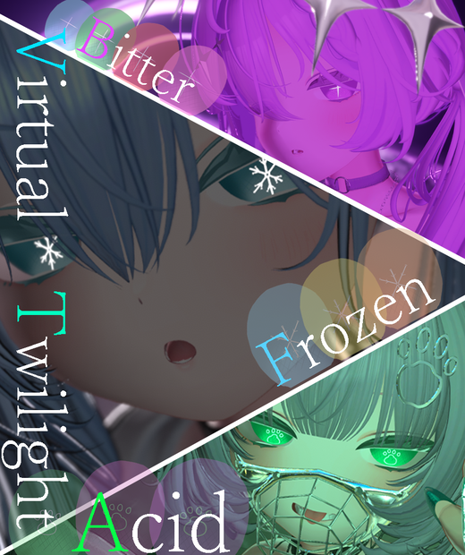 【ルーニャ専用アイテクスチャ】VirtualTwilight
