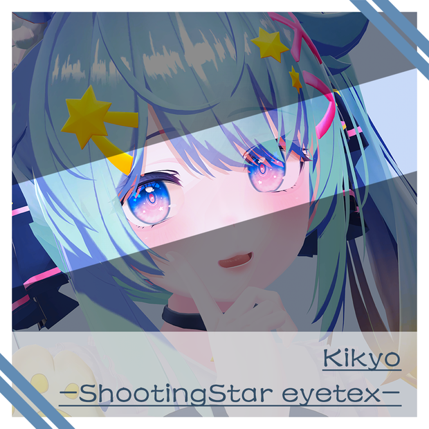 -Shooting Star eye texture for Kikyo-