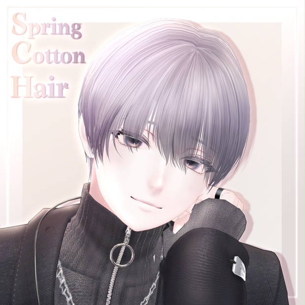 Spring Woman Avatar 【6 avatars】Spring Cotton Hair - BubbleBunny - BOOTH