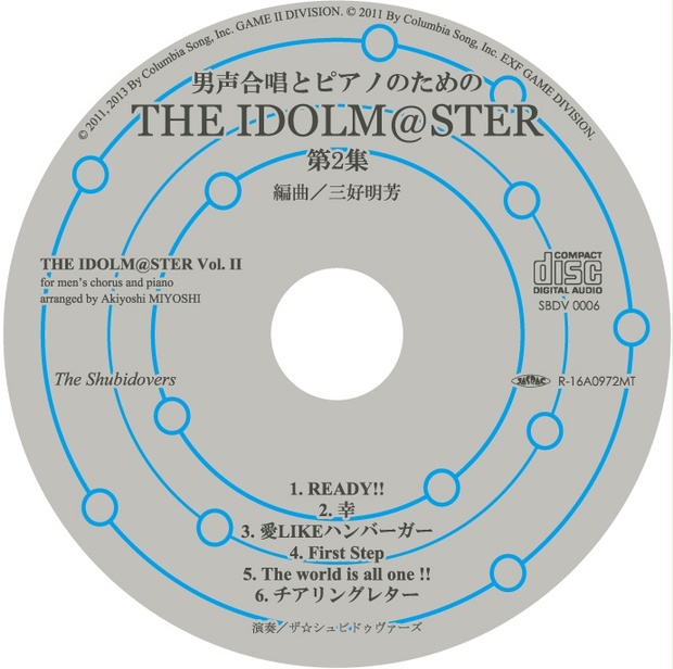 ダウンロード版 男声合唱とピアノのためのthe Idolm Ster 第二集 男声合唱団ザ シュビドゥヴァーズ Booth