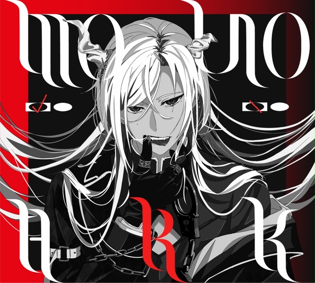 MONO ARK - 出張ぐちりずむ - BOOTH