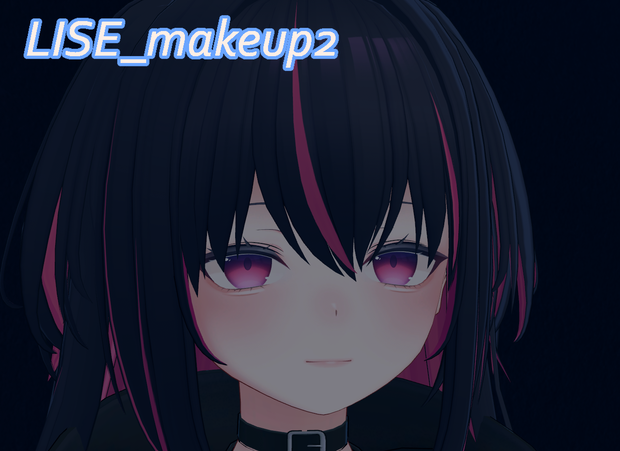 Lise_makeup2(無料)