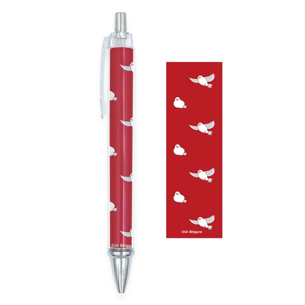 949ac6e7-51ce-42f4-a099-