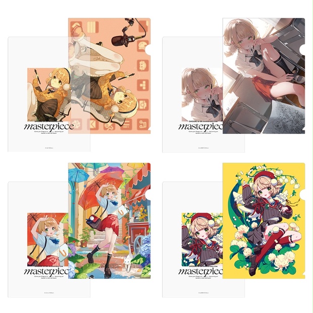 5d0b8d4e-704d-42a0-8190-