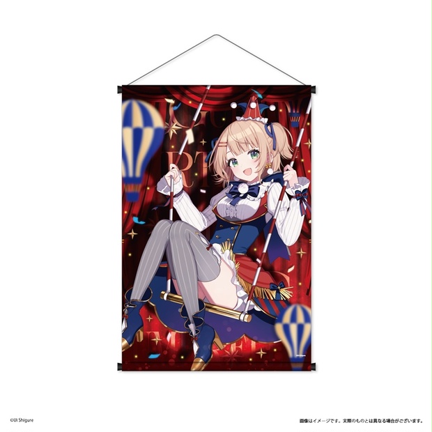 B2タペストリー（“Wishing Umbrella” ver.） - しぐれうい企画展