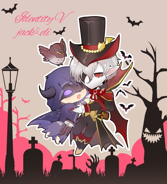 Identity V 第五人格 ハロウィン ぬいぐるみ リッパー(響宴の伯爵)