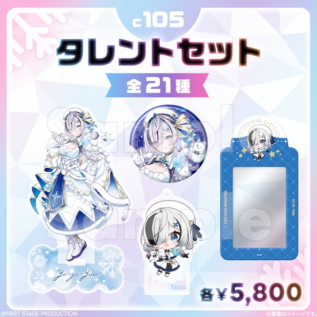 996311d4-d4bf-44fd-b107-