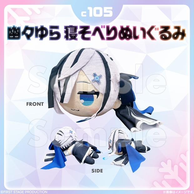 6333c34b-8083-4afe-9073-