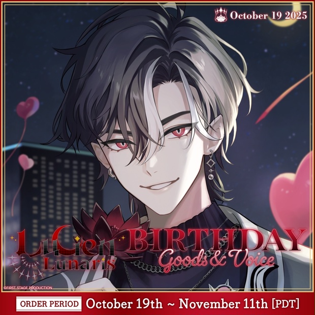 【未使用】ザアザア　一葵ハロウィン　アクスタ　他セット 2ページ目 - ichi-pro - BOOTH