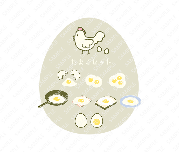 たまごのアイテムイラストセット