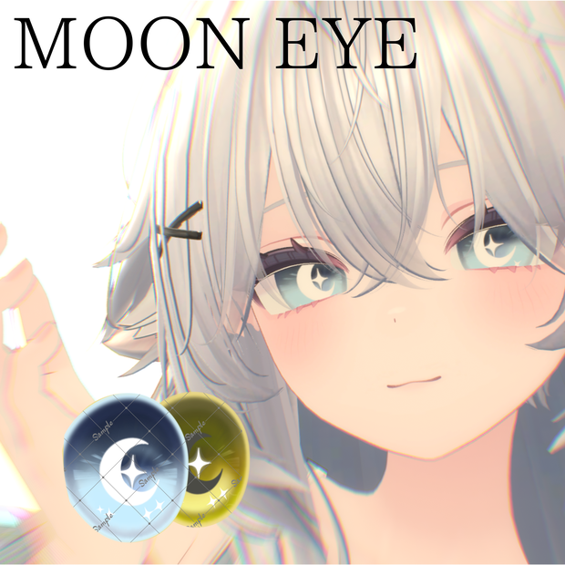 【2アバター対応今後増加予定】MOON EYE.  Eye texture 2collar