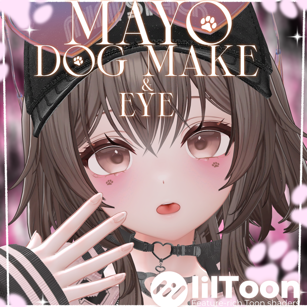 【Mayo専用】ฅ🐾Dog make&eye ฅ🐾