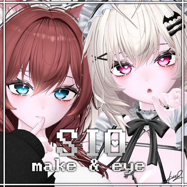 【Sio専用】‐NEIGE‐Make up＆Eye Tex & Emission Mask