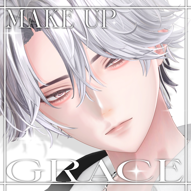【悠莉専用】Grace_make up