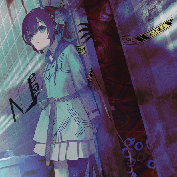 Near