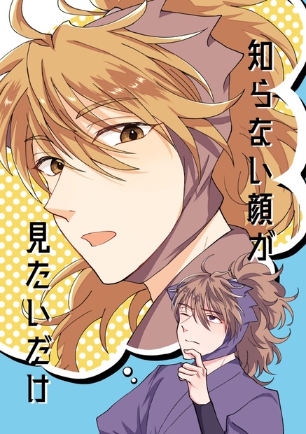 ひらり❀さん専用 ひらり❀さん専用 【公式通販】