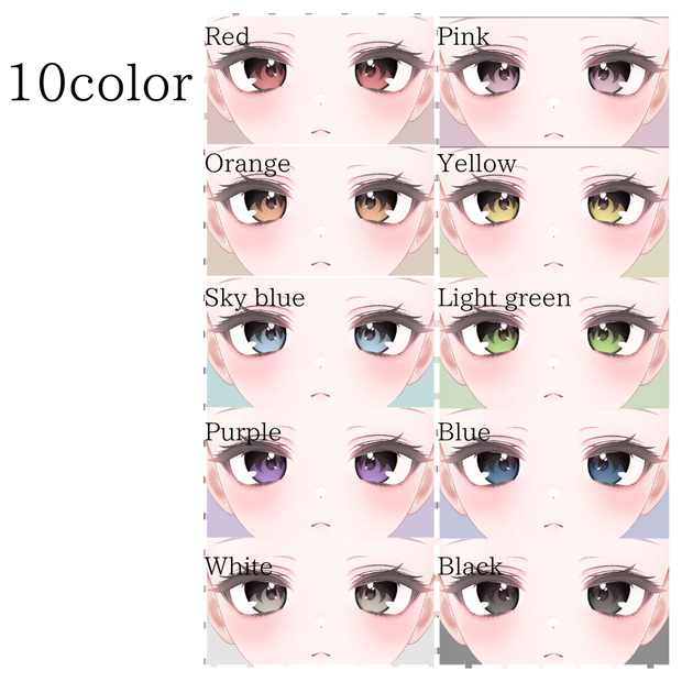 Pretty EyeTexture・MakeTexture　アイテクスチャ・メイクテクスチャ　Milfy