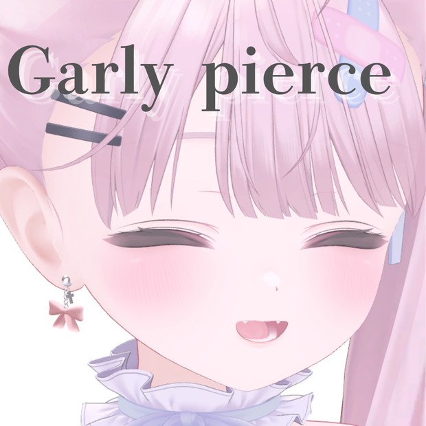 Garly pierce