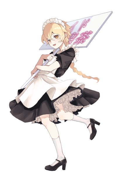 原神 メイド空くんアクリルスタンド - mitarashi-taberu - BOOTH