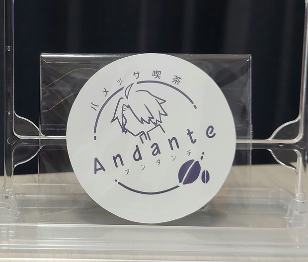 バメッサ喫茶〜Andante〜ロゴステッカー