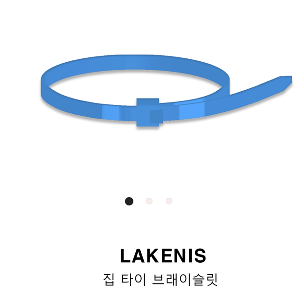[FREE] ZIP TIE BRACELET