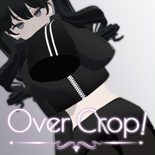 3Dモデル】 Over Crop! - Grus専用『 Unless heaven 』 - Unless