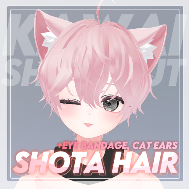  ショタ ヘア 💖 Shota Hair [VRC Hair]