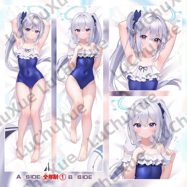 新品】 ブルーアーカイブ Blue Archive ミヤコ[水着]メモリアル
