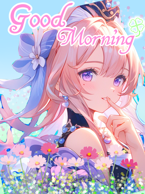 おはツイ コスモス 素材