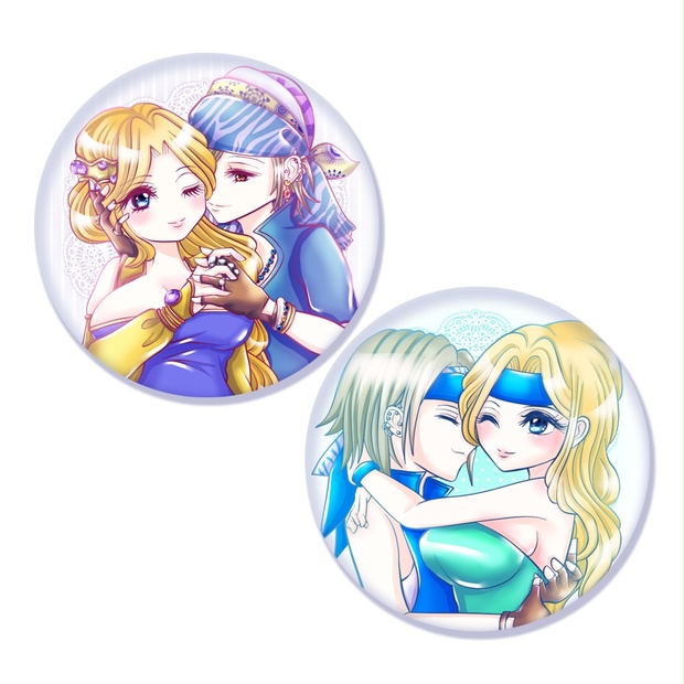 ac53d7fb-3160-455c-ba82-