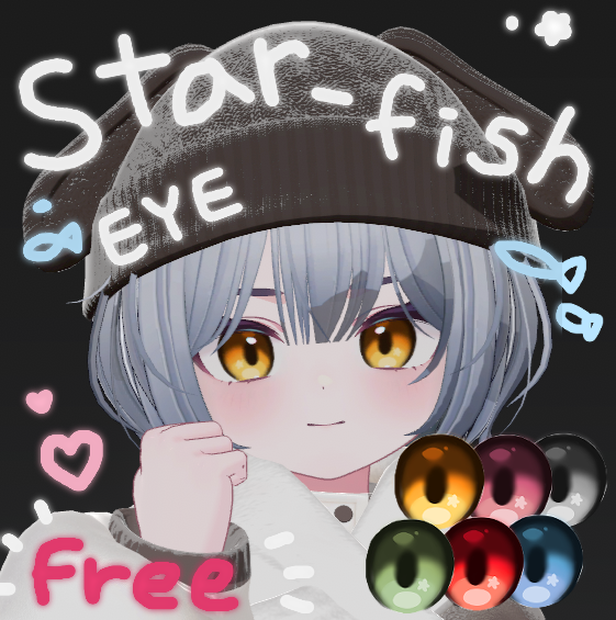 [ FREE ] Star fish EYE (chocolat only)