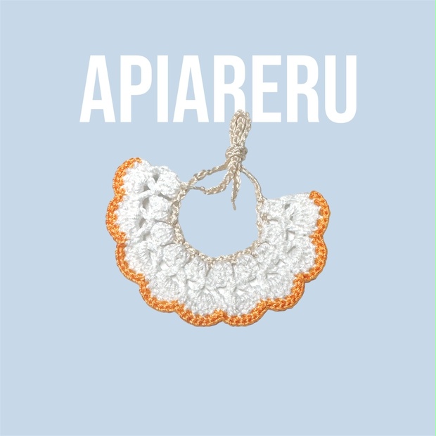 にじまるっと用橙色スタイ - Apiareru - BOOTH