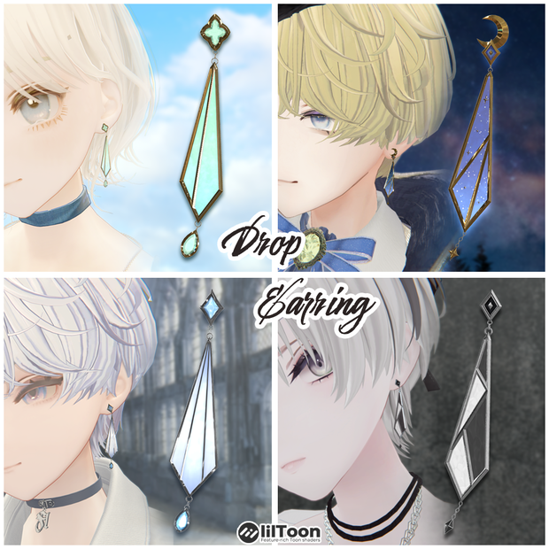 DropEarring｜4種セット