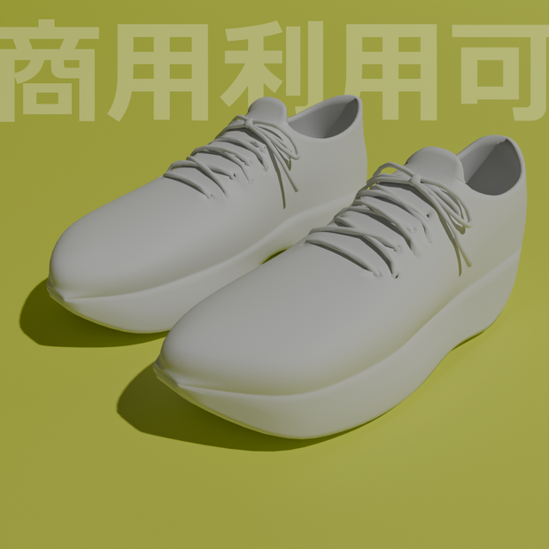 【３D】ランニングシューズ