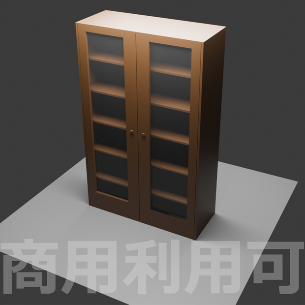 【3D】食器棚（大）セット