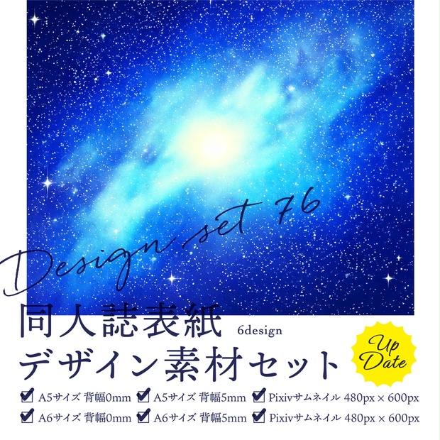 d185963c-2d1d-48ed-8ed5-