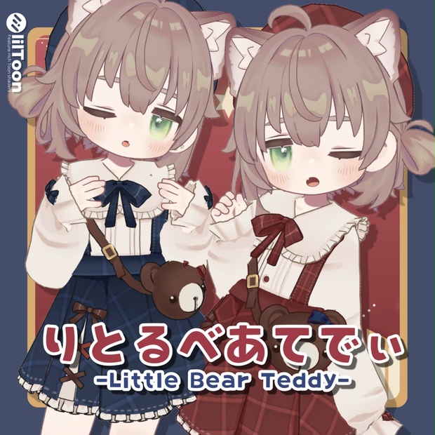 BOOTHサムネイル