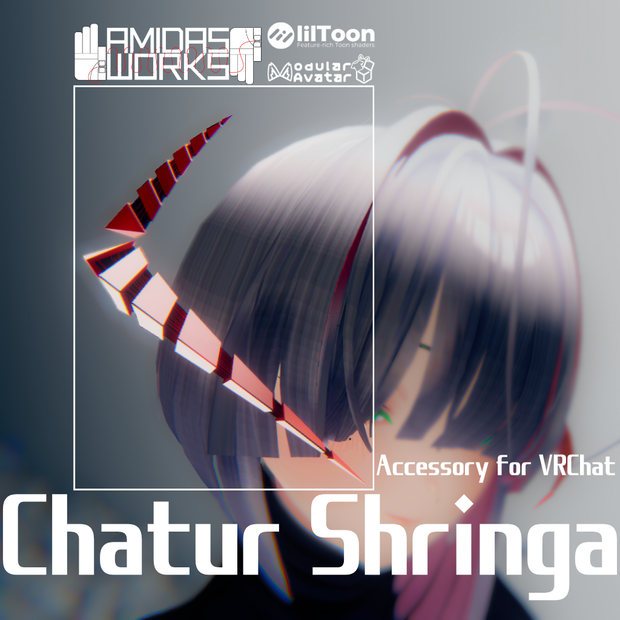 【MA対応】8種変形角(つの)ギミック | Chatur Shringa #AMIDAS3D