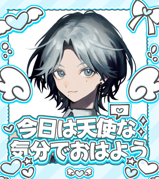 【天使ver.】可愛い天使＆悪魔のペア素材😈🪽【手書き風】