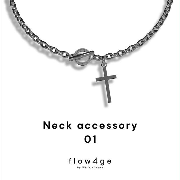 Neck accessory 01【VRChat想定】 flow4ge BOOTH