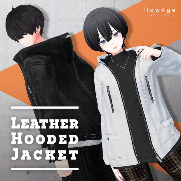 Leather Hooded Jacket【29アバターセミ対応】