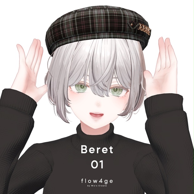 BOOTHサムネイル