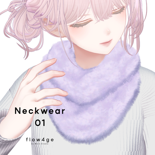 Neckwear 01【VRChat想定】