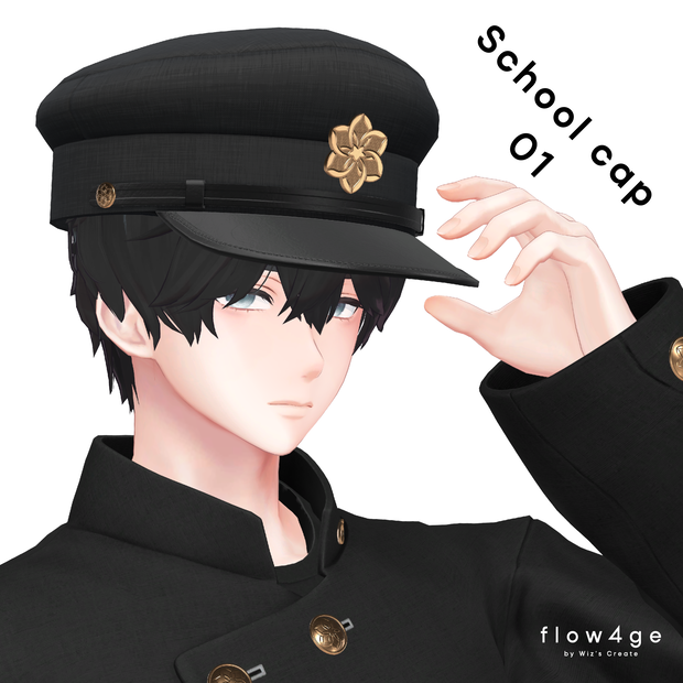 School cap 01【VRChat想定】