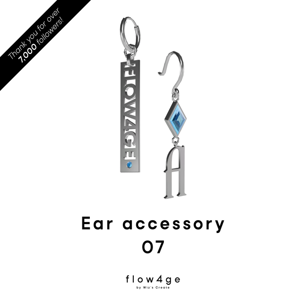 Ear accessory 07【フォロワー7,000人記念／VRChat想定】