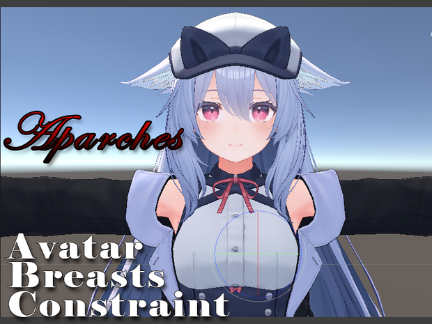 [VRC] Avatar Breasts Constraint / 胸が腕に合わせて動く