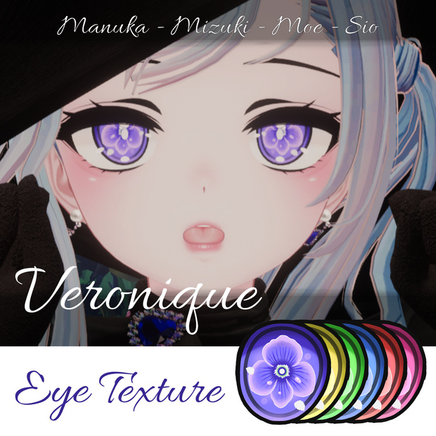 [4 Avatars] Veronique Eye Textures