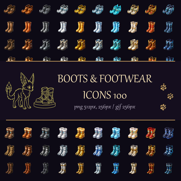 ファンタジー靴＆足装備アイコン100種｜ゲーム制作向け